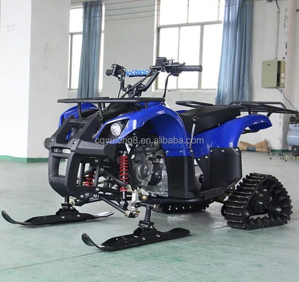 110cc ATV de cuatro ruedas 4X4 Motos de nieve Torque máximo Nm ≤ 20Nm Velocidad máxima 50-75Km/h